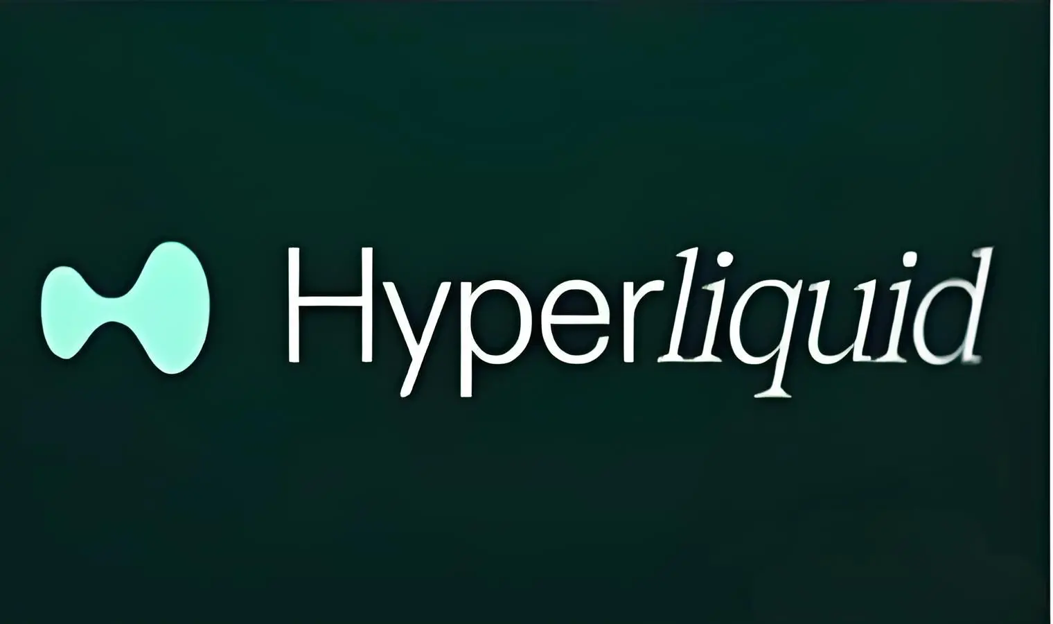 Read more about the article Прогноз HYPE: возможно ли достижение $65 при текущей токеномике